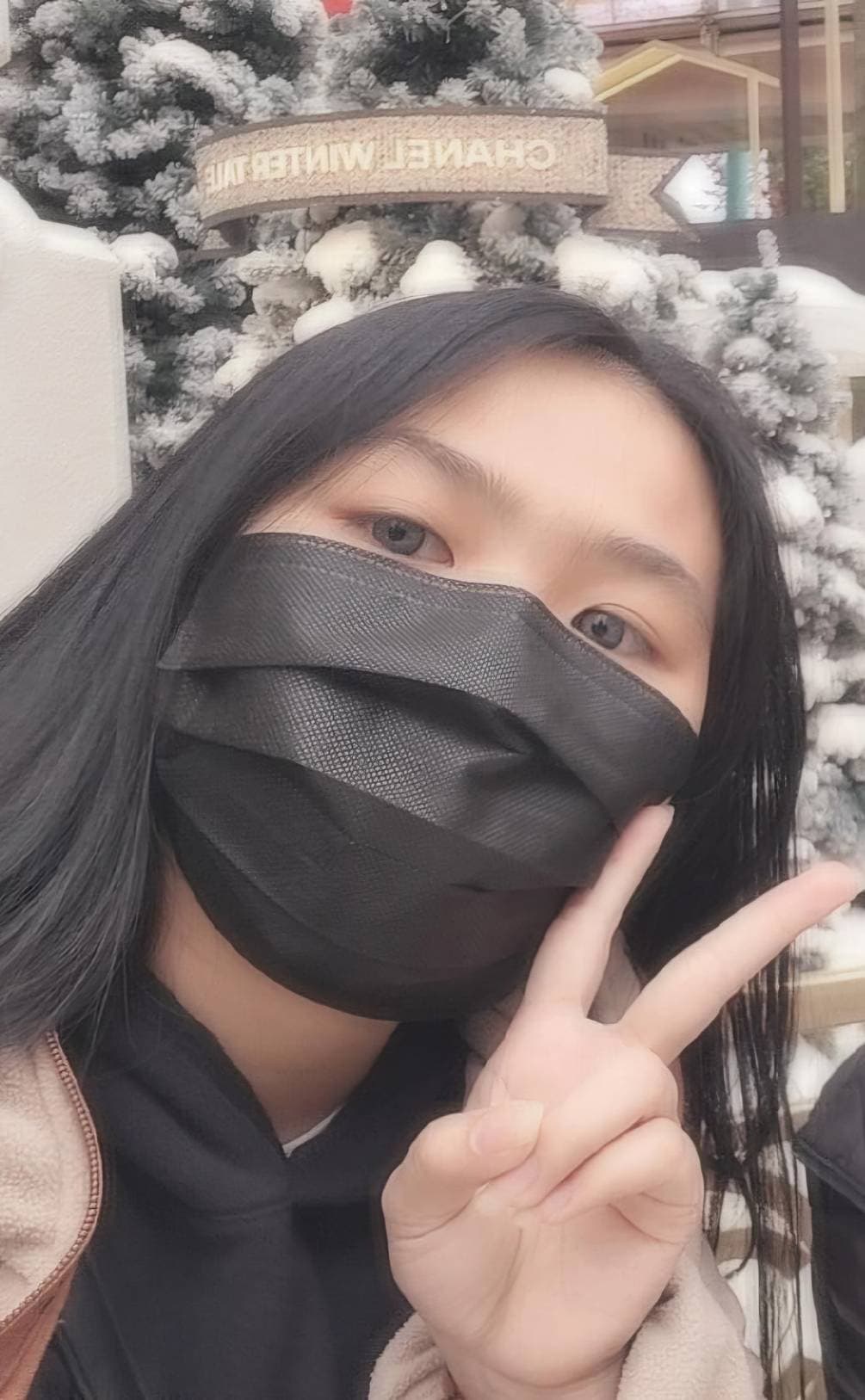 商業智慧研究中心