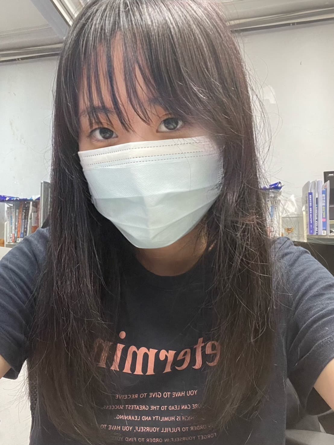 商業智慧研究中心