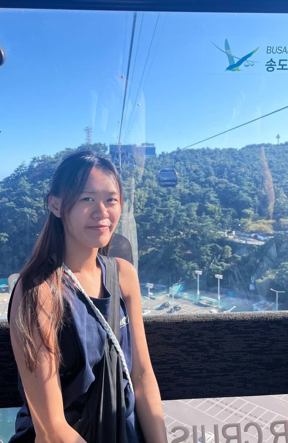 商業智慧研究中心
